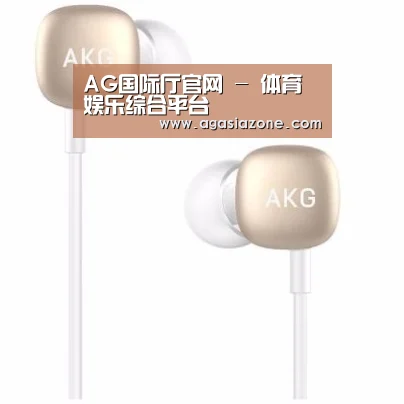  小米蓝牙项圈耳机