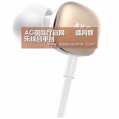  小米蓝牙项圈耳机