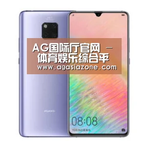 华为HUAWEI NOTE 8