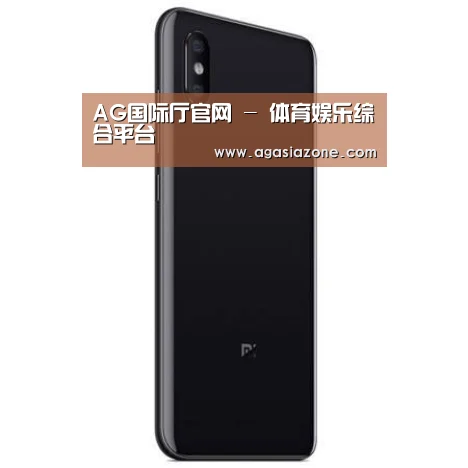小米8屏幕指纹版 6GB+128GB 黑色 全网通4G 双卡双待 全面屏拍照智能游戏手机