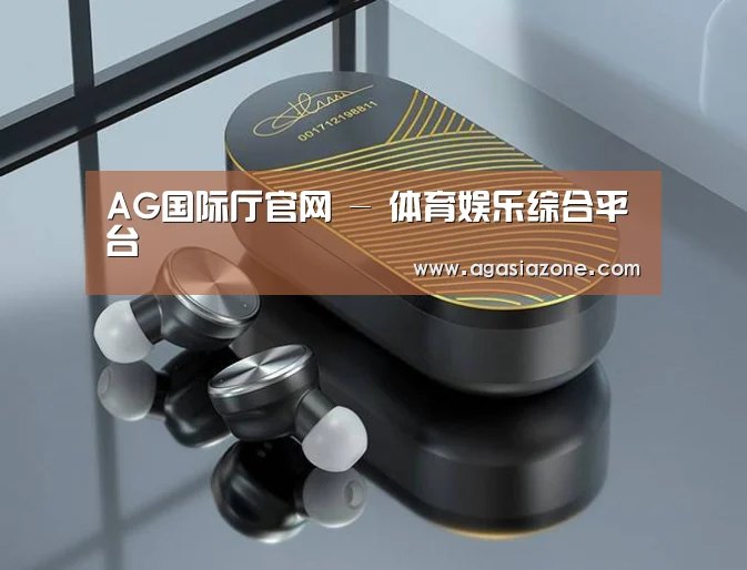 数码蓝牙耳机产品渲染