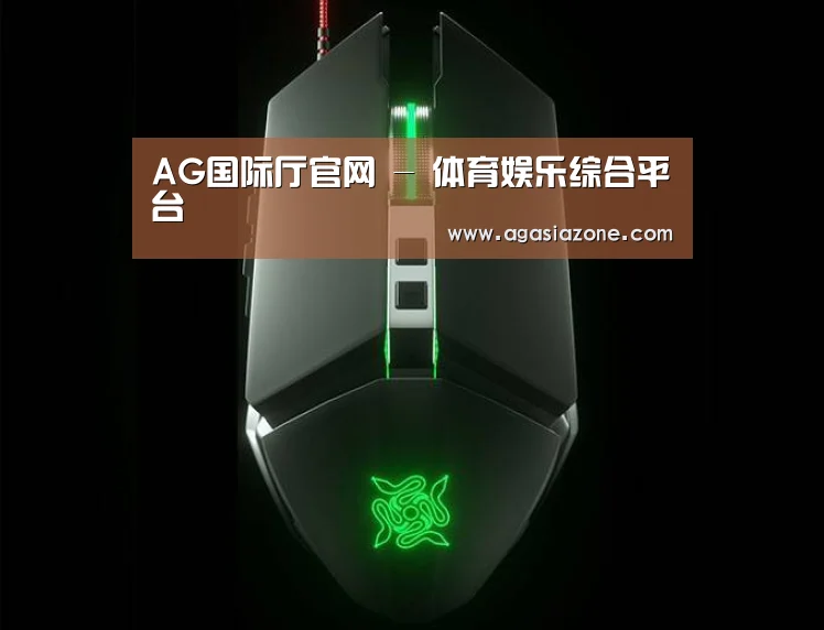 鼠标封面设计