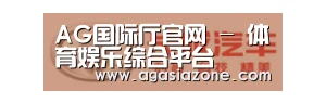 长城汽车