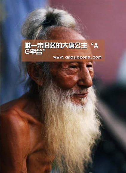 AG平台