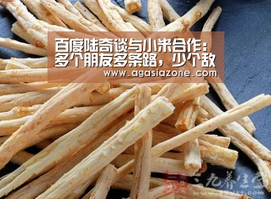 AG下载
