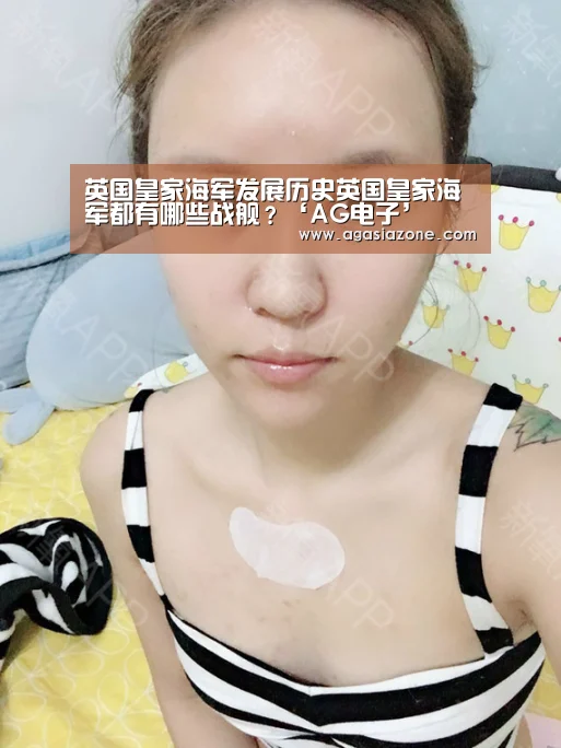 AG下载