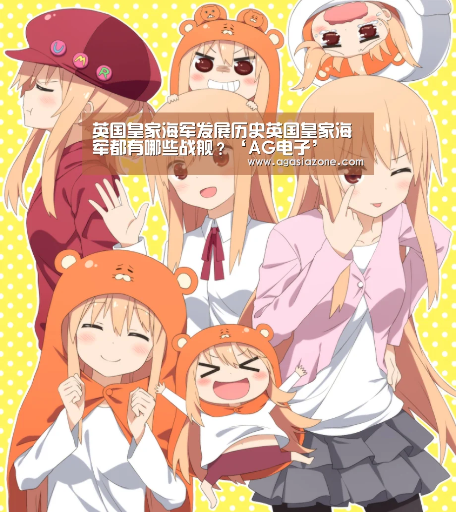 AG下载