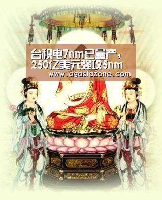 AG下载
