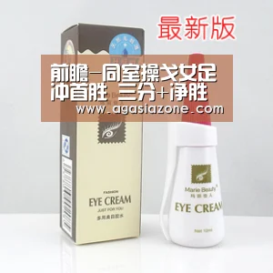 前瞻-同室操戈女足冲首胜 三分+净胜球同等重要“AG电子”(图2) AG电子