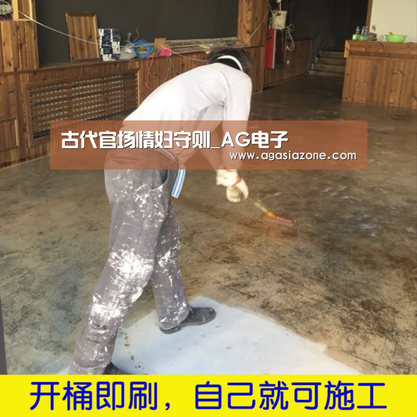 古代官场情妇守则_AG电子(图2) AG下载