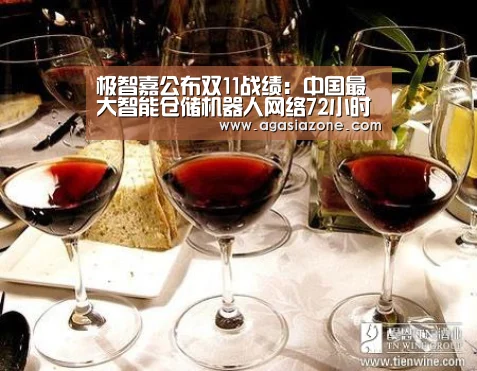 AG下载