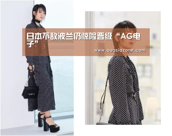 AG下载