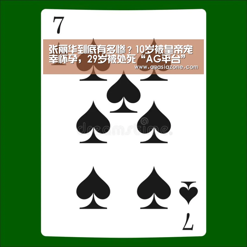 AG竞猜