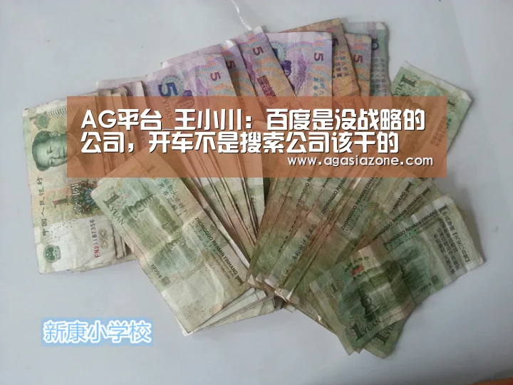 AG下载