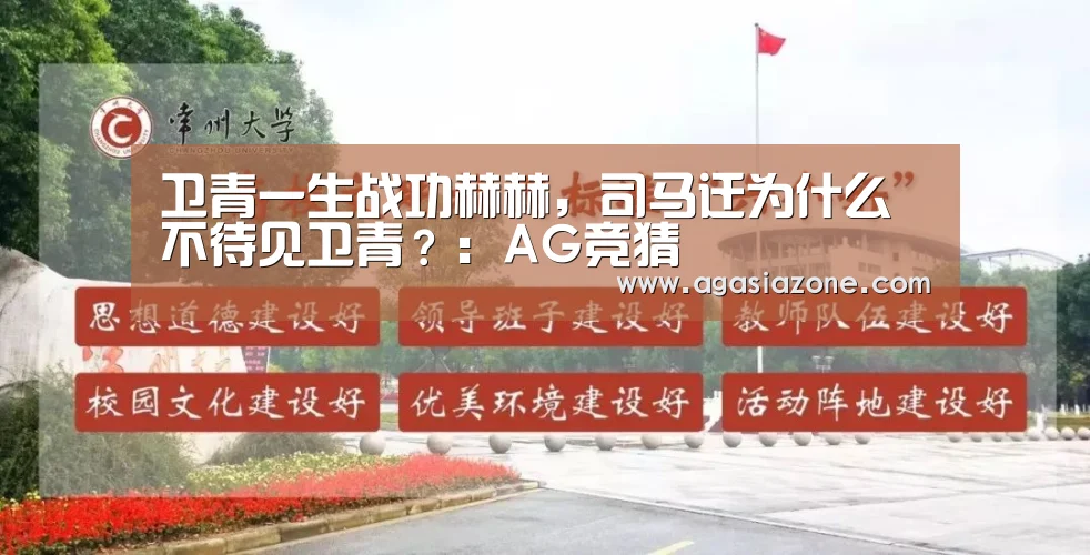 AG下载