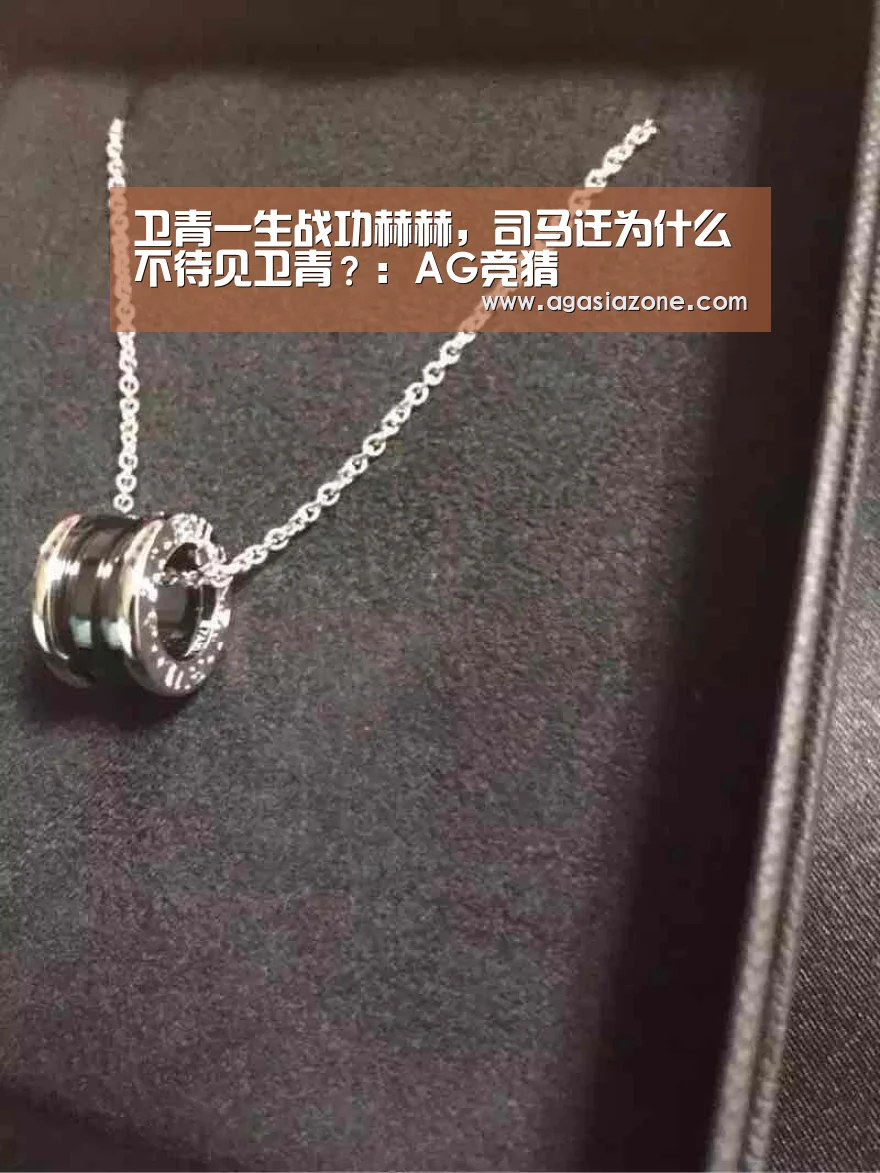 AG竞猜