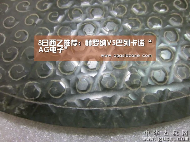 8日西乙推荐:赫罗纳VS巴列卡诺“AG电子”(图2) AG平台
